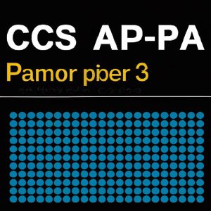 como saber os dados de uma pessoa pelo cpf